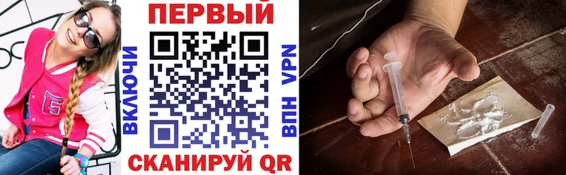 Купить  Короча  АМФЕТАМИН 97% 