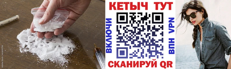 КЕТАМИН ketamine Короча