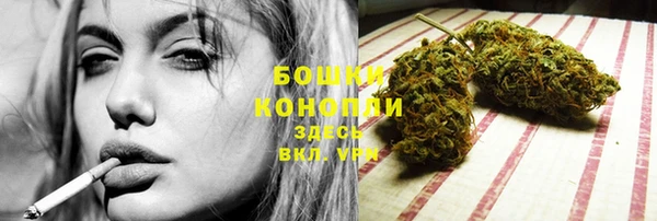 кокаин премиум Гусев