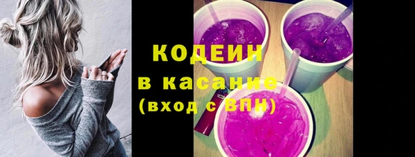 COCAINE Гусиноозёрск