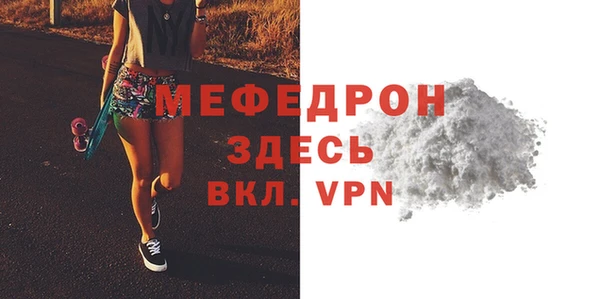 COCAINE Гусиноозёрск