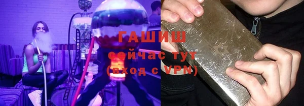 COCAINE Гусиноозёрск