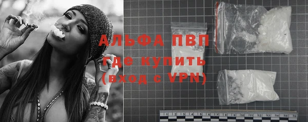 MESCALINE Гусь-Хрустальный