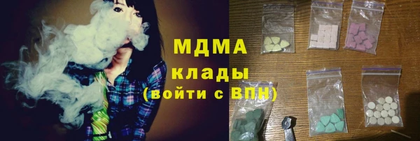 бутик Семикаракорск