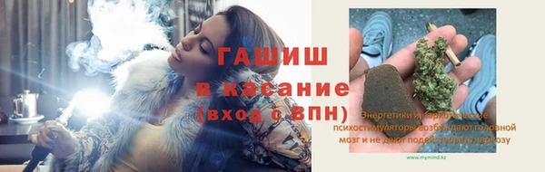 мдпв Семилуки
