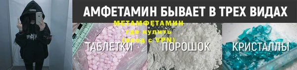 COCAINE Гусиноозёрск