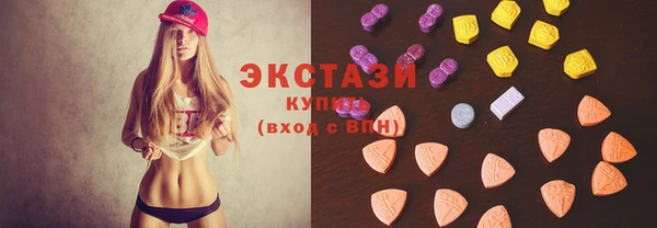 MESCALINE Гусь-Хрустальный