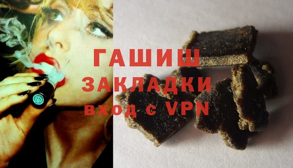 COCAINE Гусиноозёрск