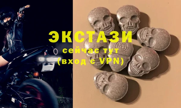 кокаин премиум Гусев