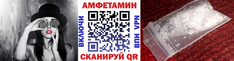 Купить где  Короча  Метамфетамин Декстрометамфетамин 99.9% 