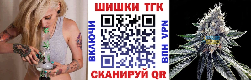 Купить  Короча  Бошки марихуана ГИДРОПОН 